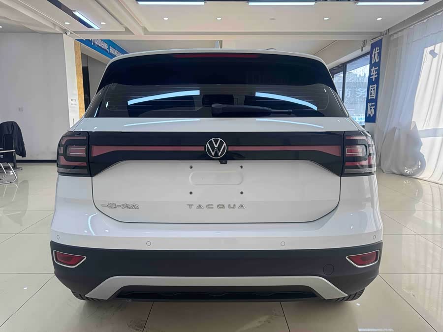 Volkswagen Tacqua 2021 car image #6