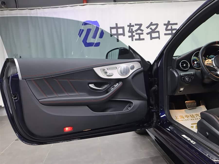 Mercedes-Benz C AMG 2021 #6 Mercedes-Benz C AMG 2021 car image #6