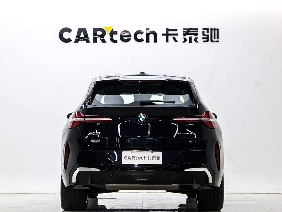 BMW X3 2025 #6 BMW X3 2025 car image #6