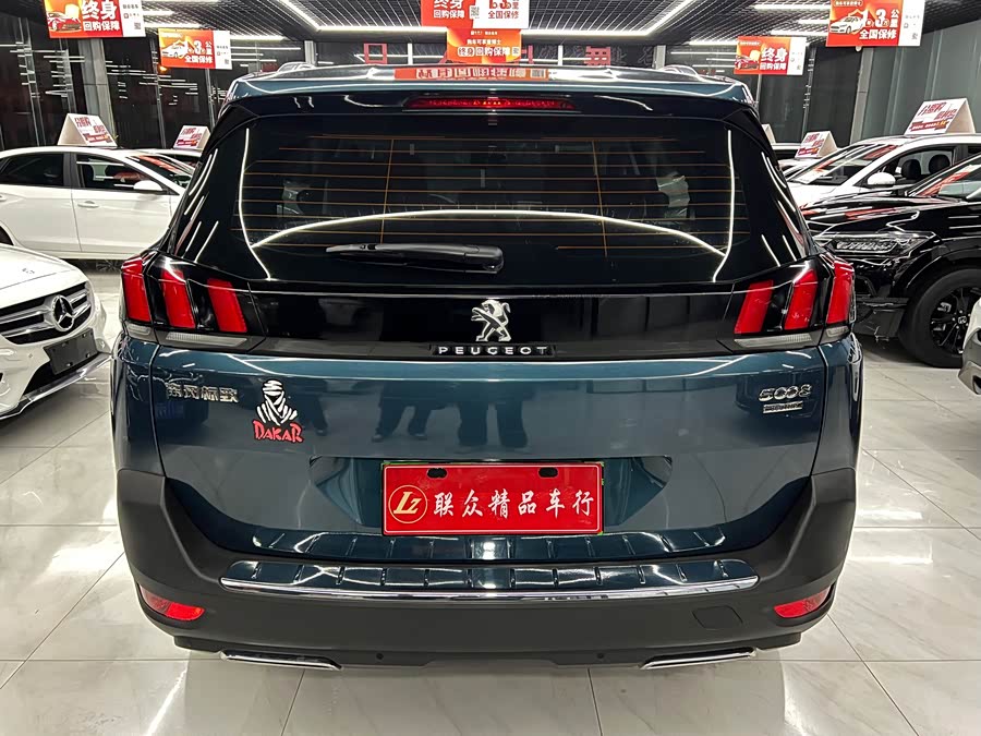 Peugeot 5008 2017 car image #6