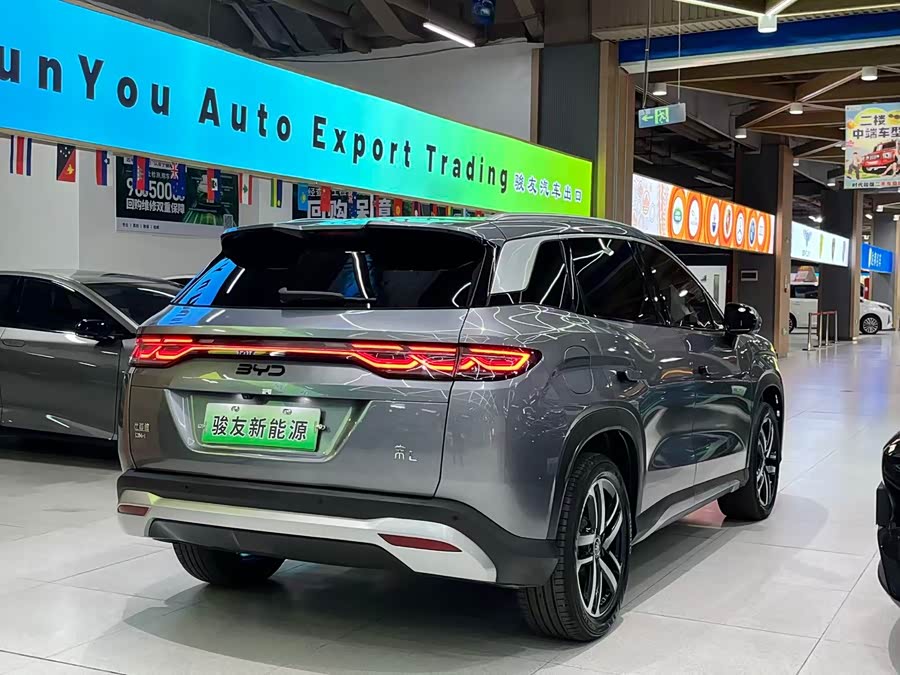 BYD SongL DM-i 2024 #6 BYD SongL DM-i 2024 car image #6