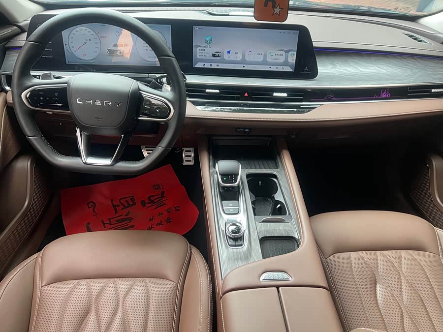 Chery Arrizo 8 2023 car image #6