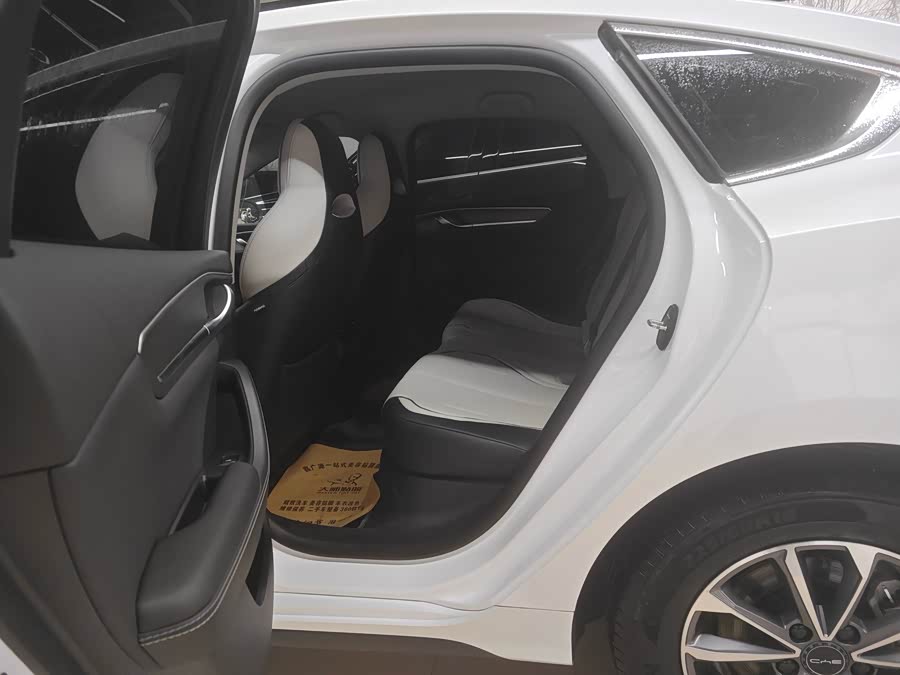 BYD Destroyer 05 2024 car image #6