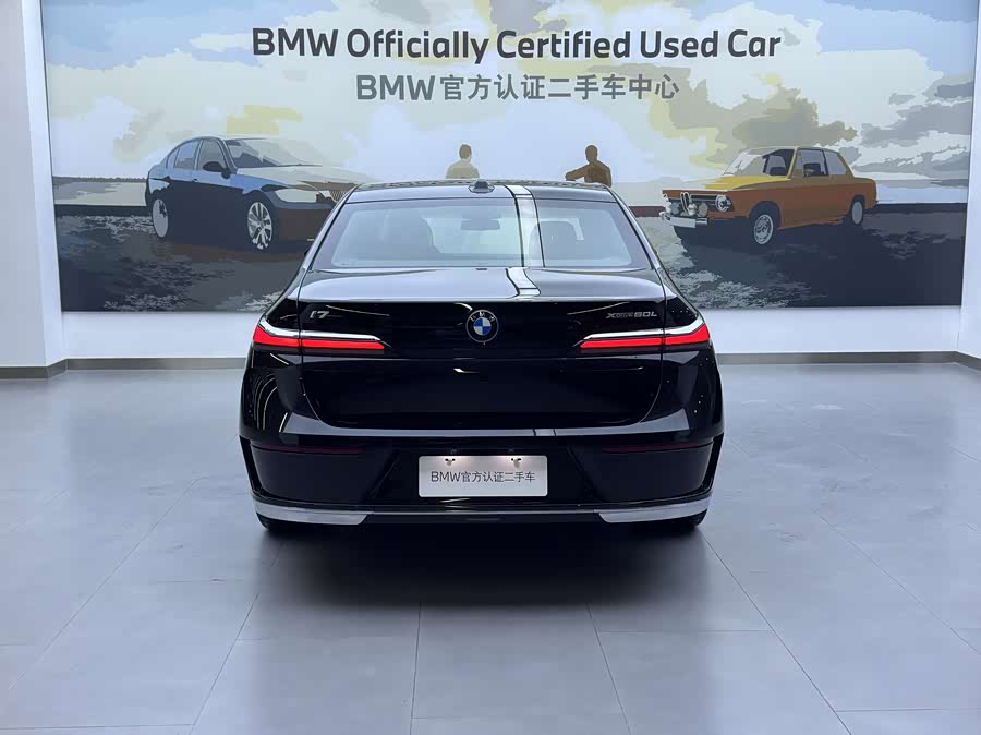 BMW i7 #6 BMW i7 imagen de coche #6