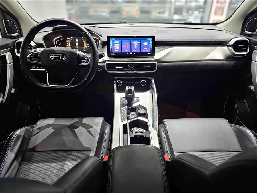 GEELY Coolray New Energy 2021 #6 GEELY Coolray New Energy 2021 car image #6