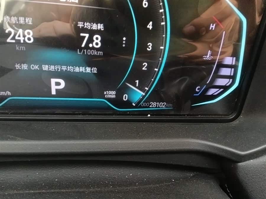 Kaiyi Showjet Pro 2023 #6 Kaiyi Showjet Pro 2023 car image #6