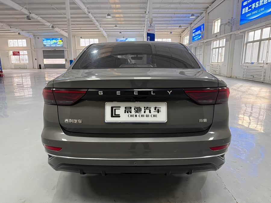 GEELY Emgrand 2024 car image #6