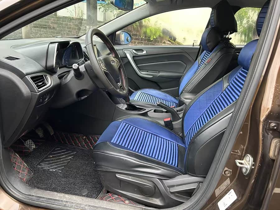 Chery Arrizo 5 2016 car image #6