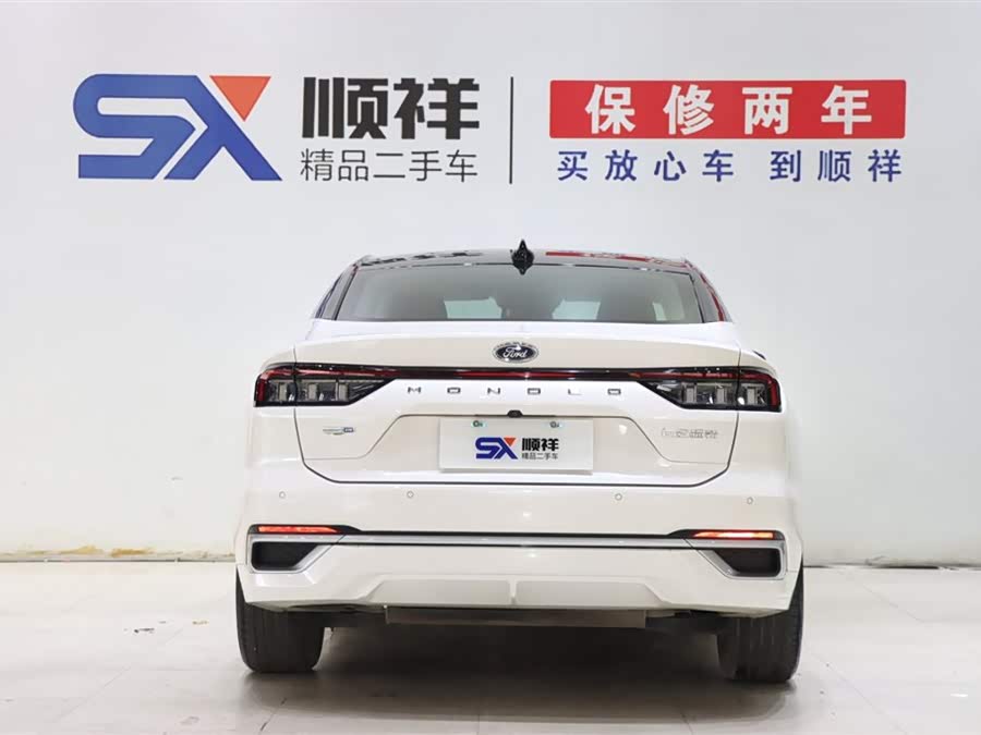 Ford Mondeo 2022 car image #6