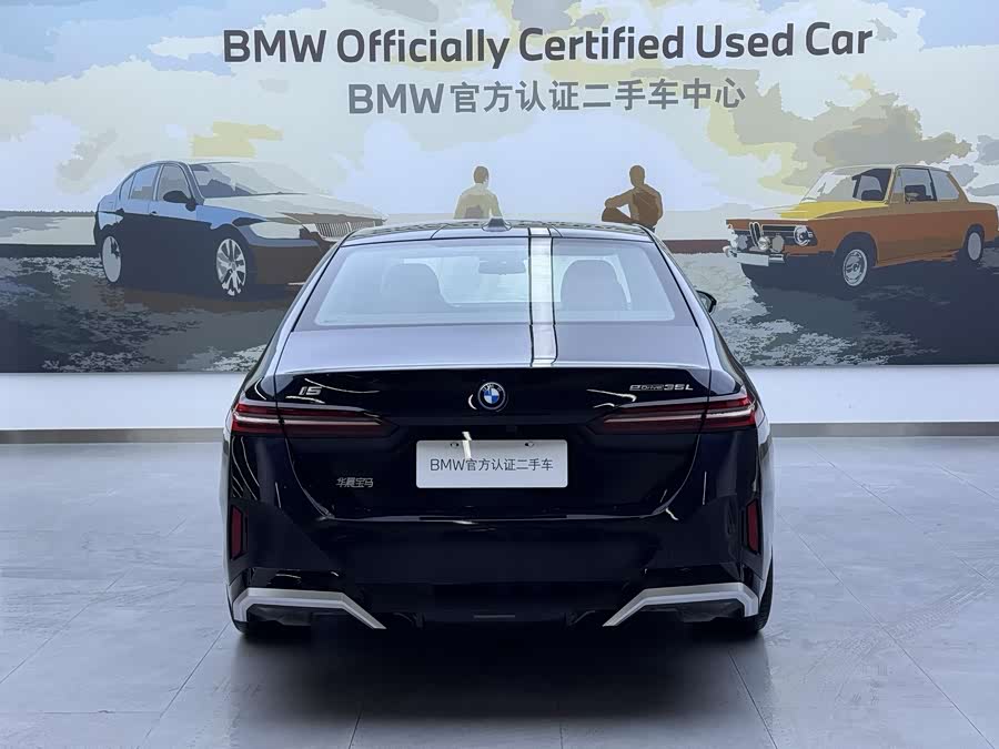 BMW i5 2024 #6 BMW i5 2024 car image #6