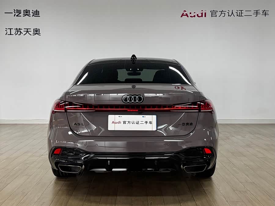 Audi FAW Audi A5L 2025 car image #6