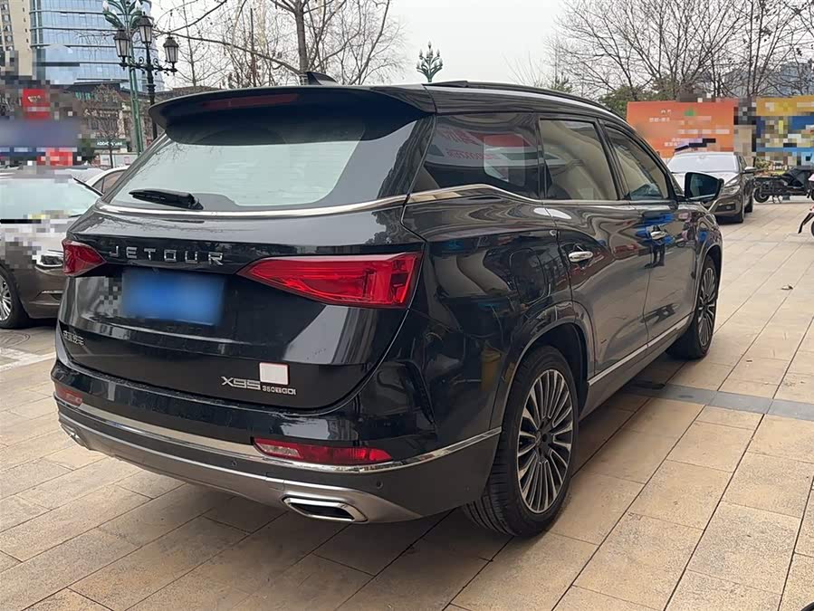 Jetour X95 2020 #6 Jetour X95 2020 car image #6