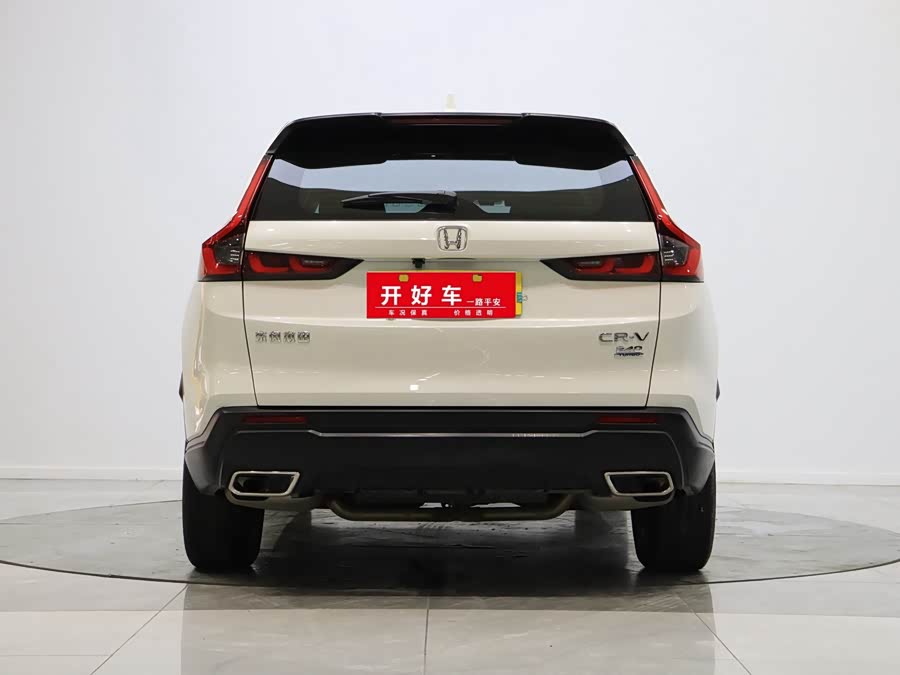 Honda CR-V 2022 #6 Honda CR-V 2022 immagine di auto #6