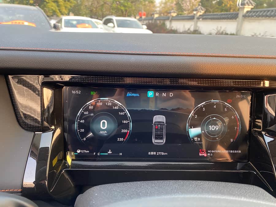 Jetour Freeman 2025 imagem de carro #6