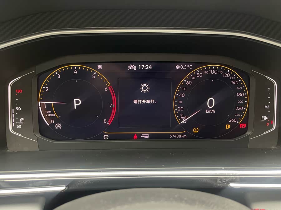 Volkswagen Tiguan X 2021 car image #6