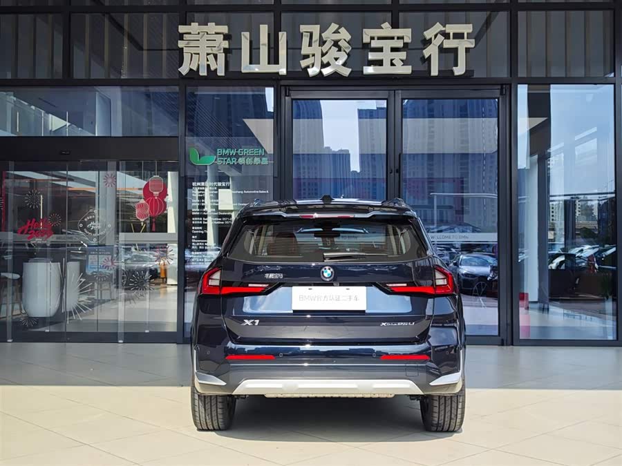 BMW X1 2025 #6 BMW X1 2025 immagine di auto #6