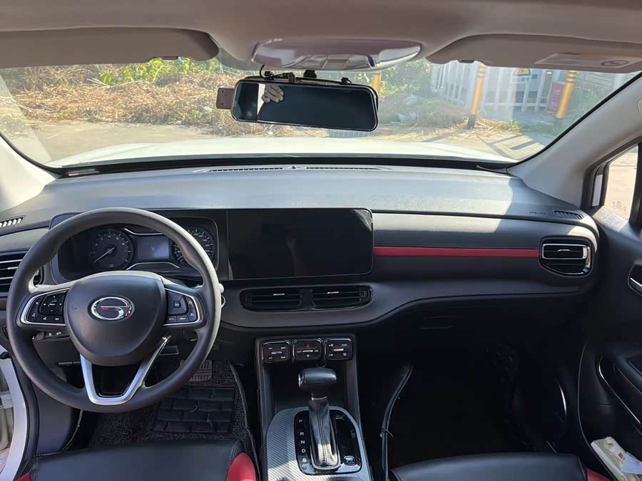 GAC Trumpchi GS3 2020 #6 GAC Trumpchi GS3 2020 car image #6