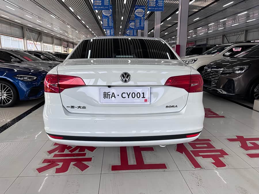 大众 宝来 2016 汽车图片 #6