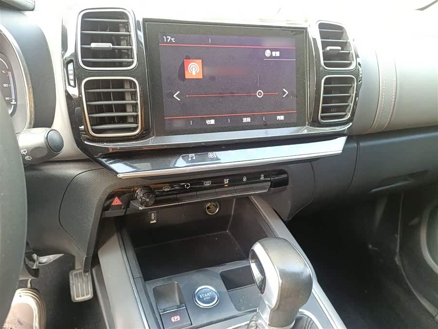 Citroen C5 AIRCROSS 2017 #6 Citroen C5 AIRCROSS 2017 car image #6