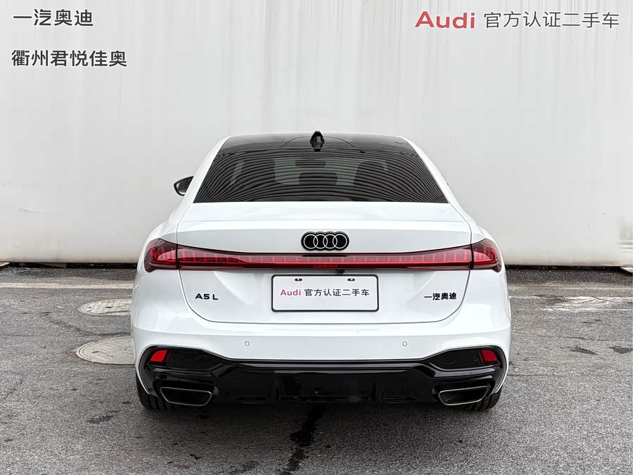 Audi FAW Audi A5L 2025 car image #6