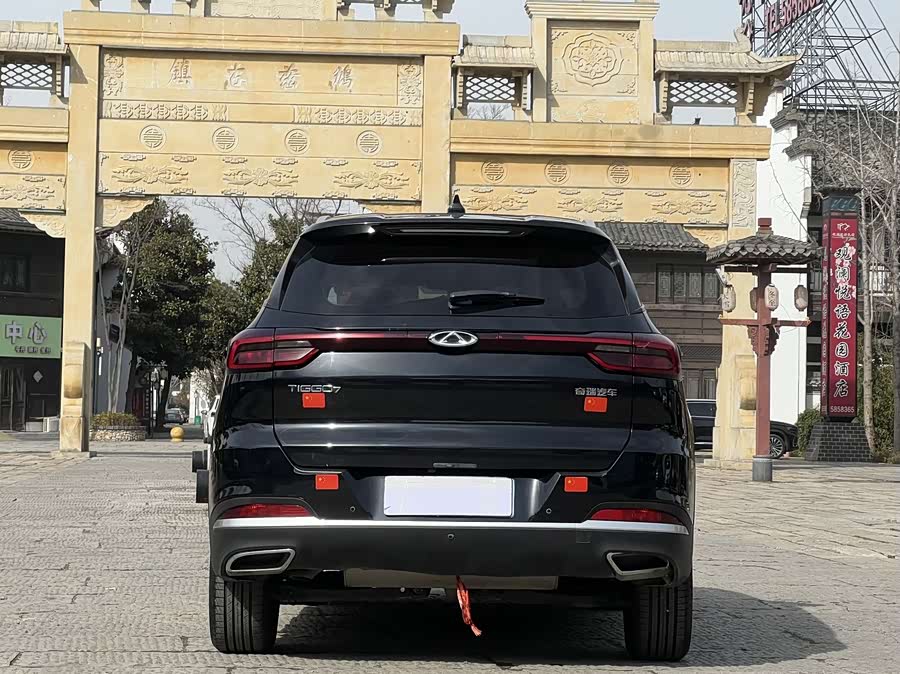 Chery Tiggo 7 2021 car image #6