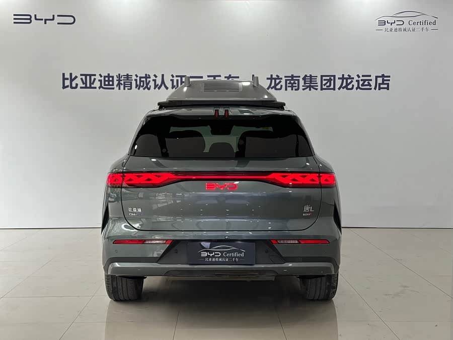 BYD Tang L 2025 #6 BYD Tang L 2025 immagine di auto #6