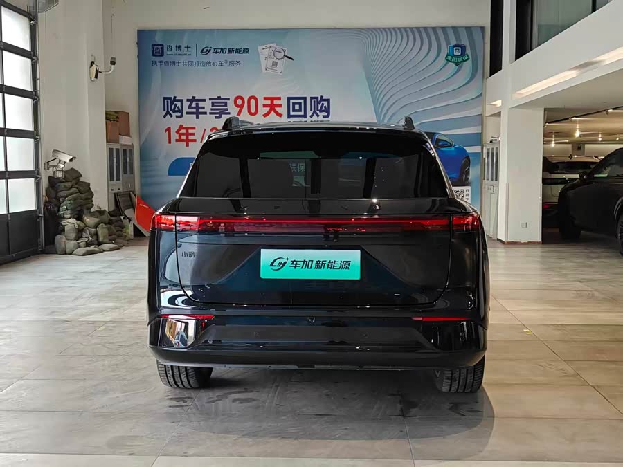 Xpeng G9 2025 صورة سيارة #6