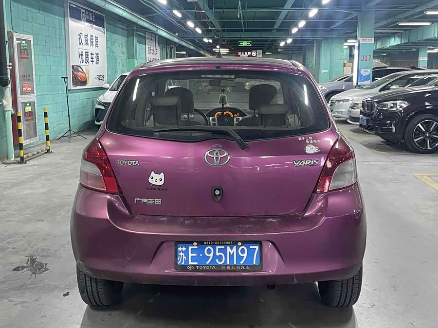 Toyota Yaris 2011 imagen de coche #6