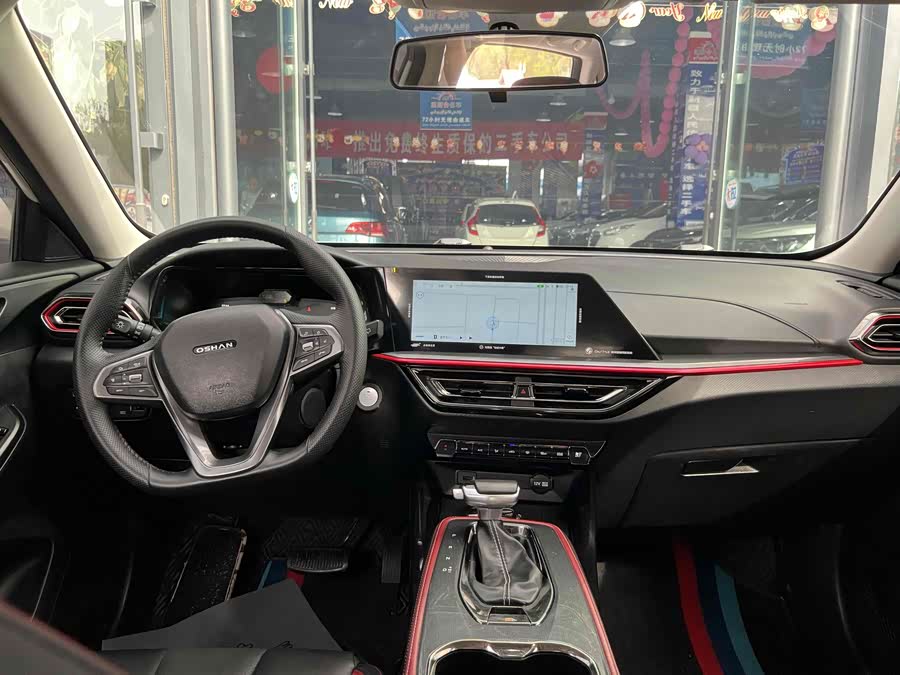 Changan 2021 #6 Changan 2021 car image #6