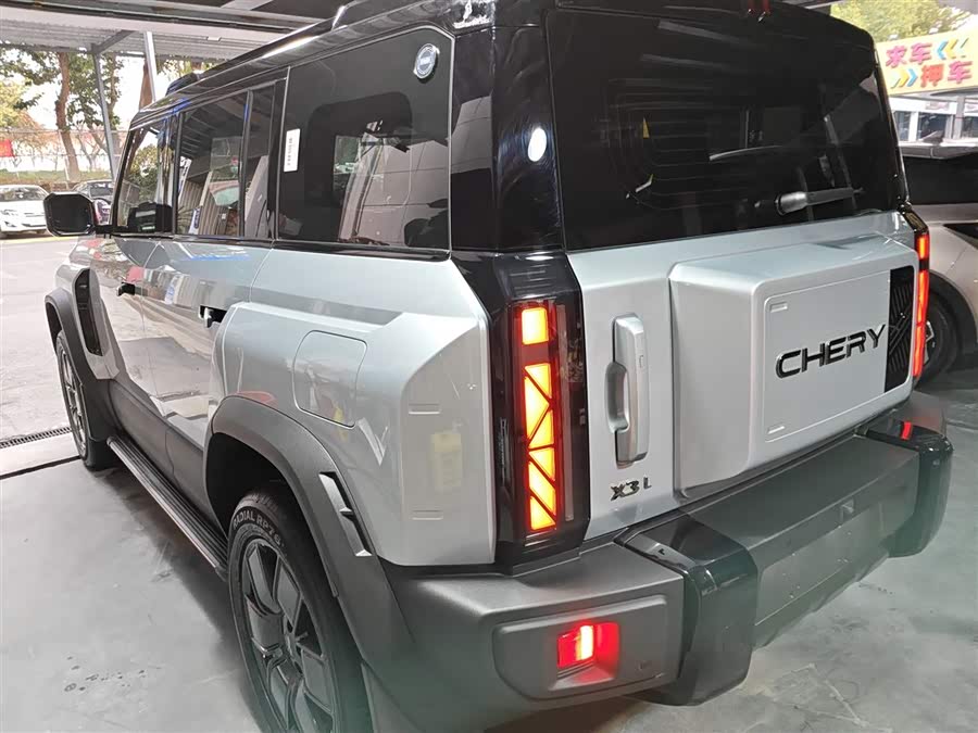 Chery 2025 car image #6