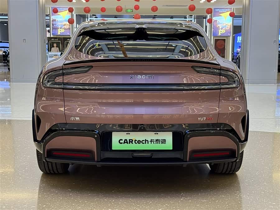 MI YU7 2025 car image #6