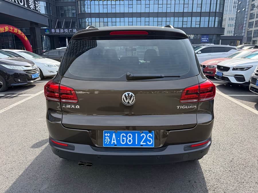 大众 途观 2016 汽车图片 #6