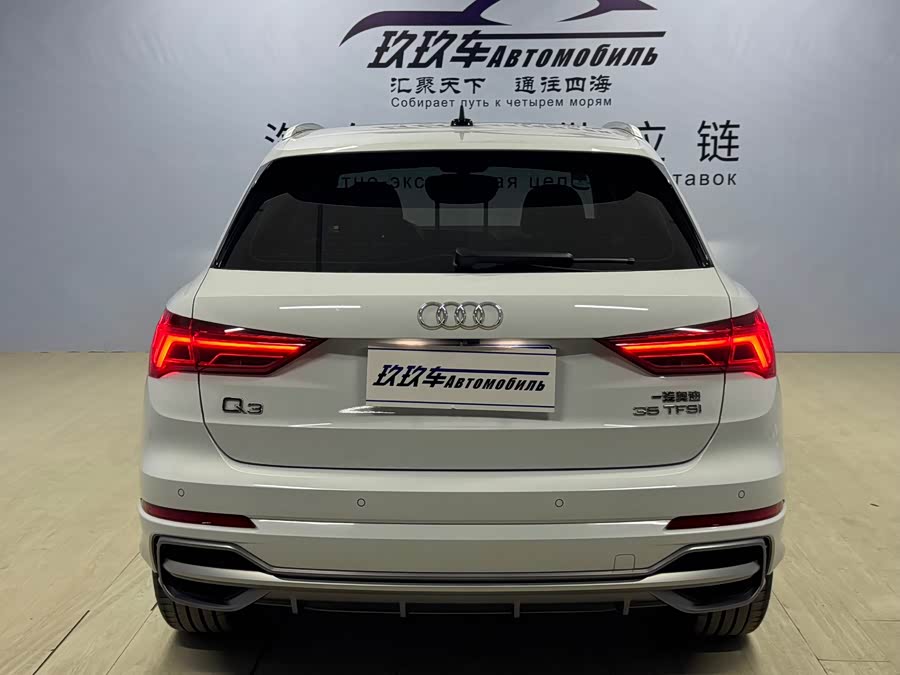 Audi Q3 2021 #6 Audi Q3 2021 car image #6