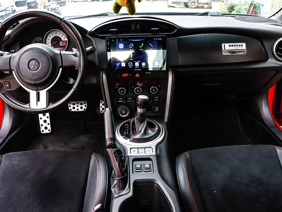 Toyota 86 2014 #6 Toyota 86 2014 immagine di auto #6