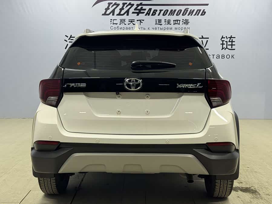 Toyota Yaris L Zhixuan 2022 #6 Toyota Yaris L Zhixuan 2022 imagem de carro #6