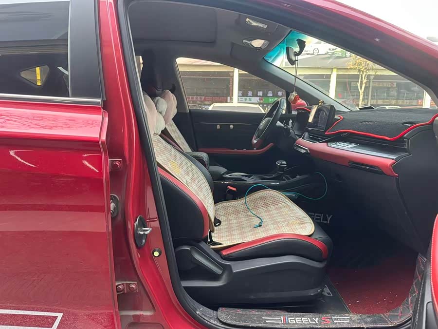 GEELY Emgrand S 2021 car image #6