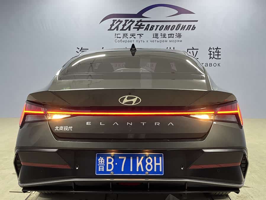 Hyundai Elantra 2023 car image #6