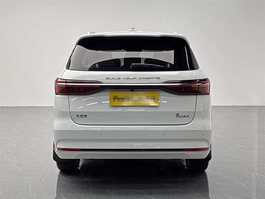 BYD Song MAX 2021 #6 BYD Song MAX 2021 immagine di auto #6