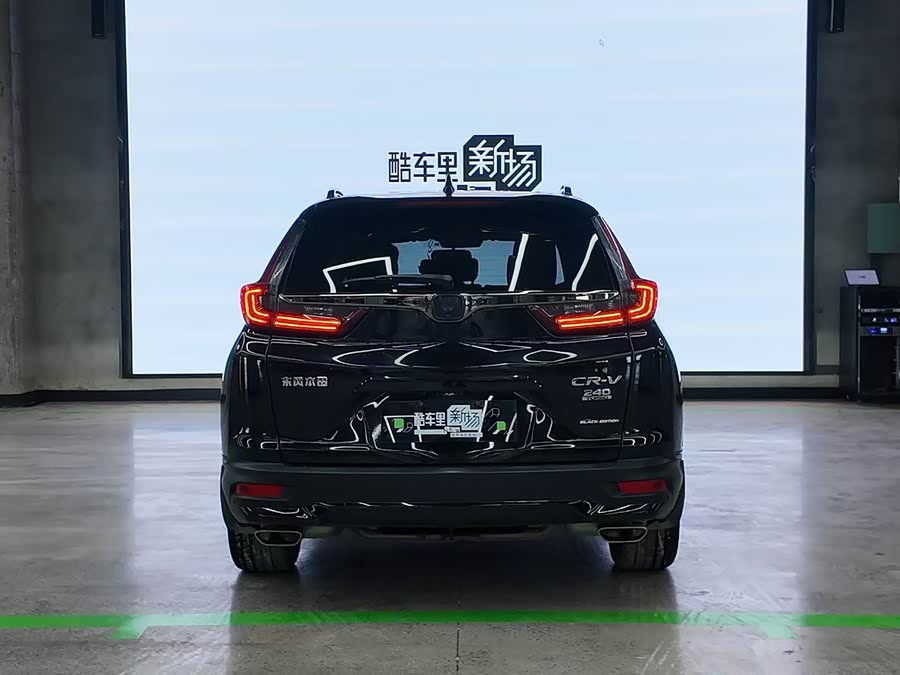 Honda CR-V 2022 #6 Honda CR-V 2022 car image #6