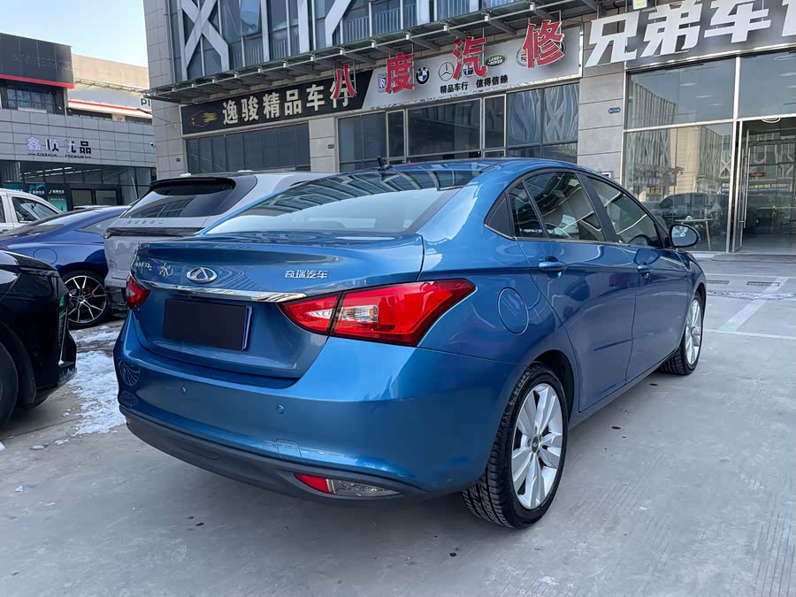 Chery Arrizo 5 2017 car image #6