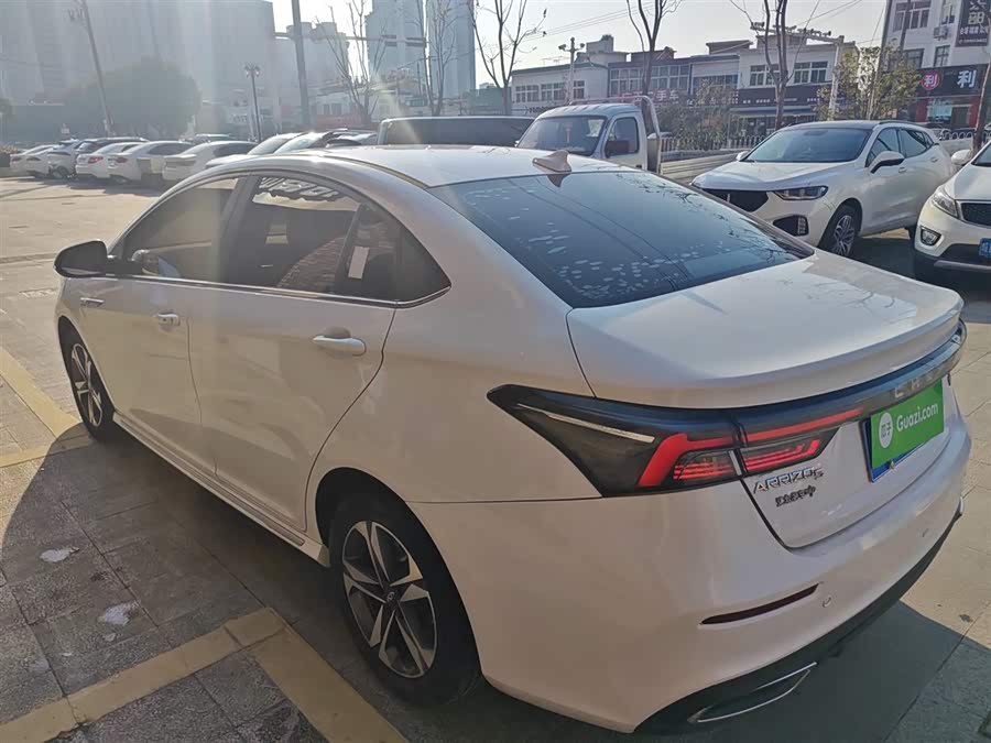 Chery Arrizo 5 Plus 2021 #6 Chery Arrizo 5 Plus 2021 صورة سيارة #6