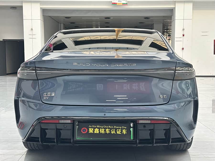 BYD Seal 2023 #6 BYD Seal 2023 image de voiture #6