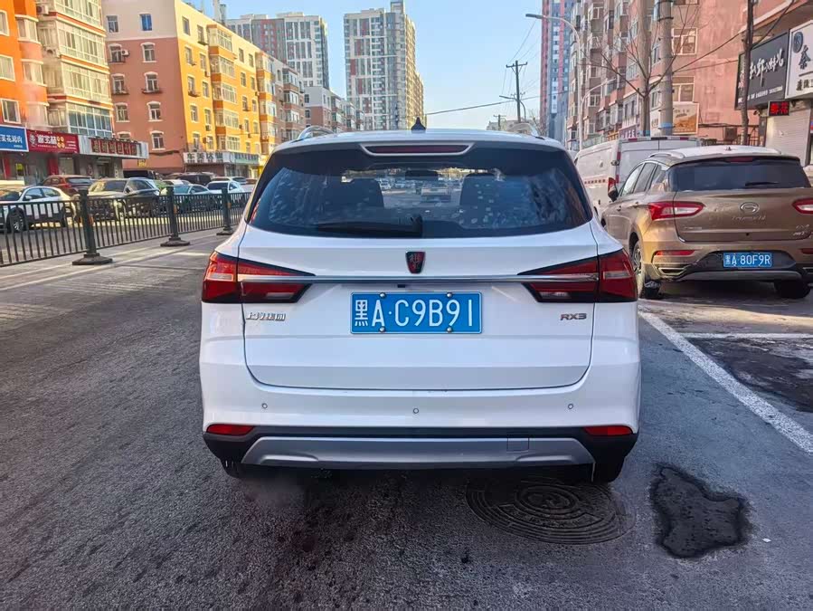Roewe RX3 2020 car image #6
