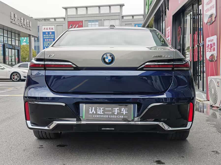 BMW i7 2024 imagen de coche #6