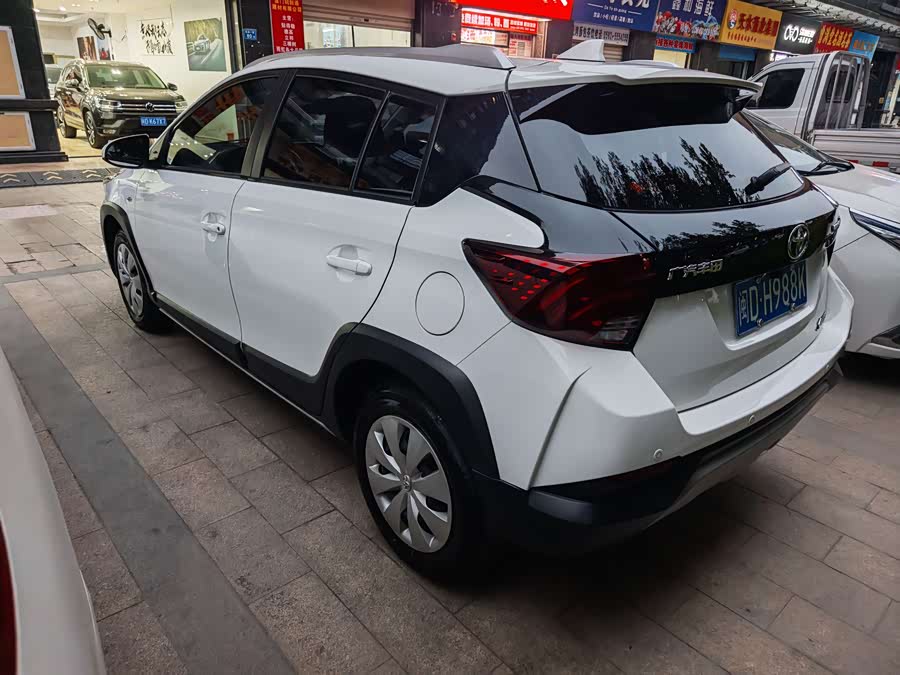 Toyota Yaris L Zhixuan 2020 car image #6