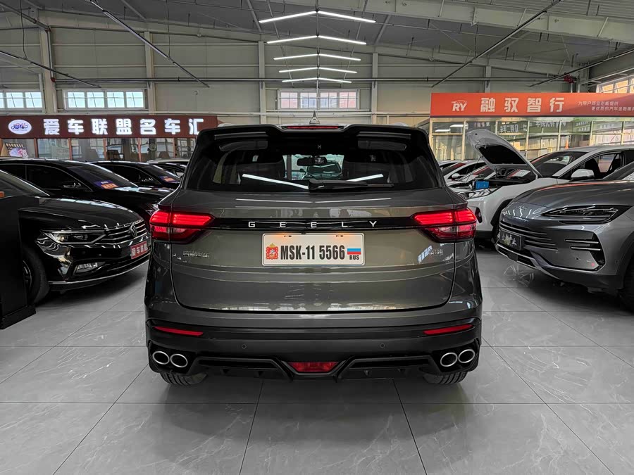 吉利汽车 缤越 2026 汽车图片 #6