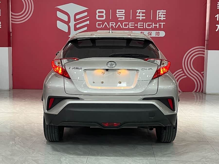 Toyota C-HR 2023 immagine di auto #6