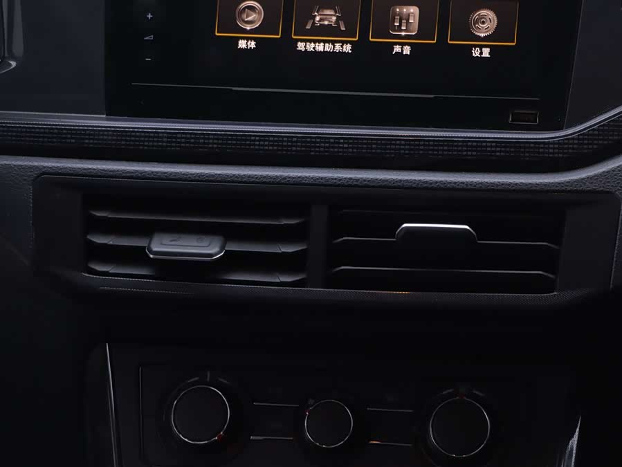 Volkswagen Lavida 2023 #6 Volkswagen Lavida 2023 car image #6