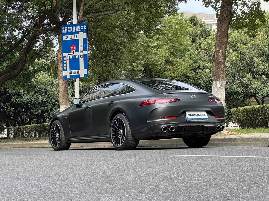 Mercedes-Benz AMG GT 2020 #6 Mercedes-Benz AMG GT 2020 image de voiture #6