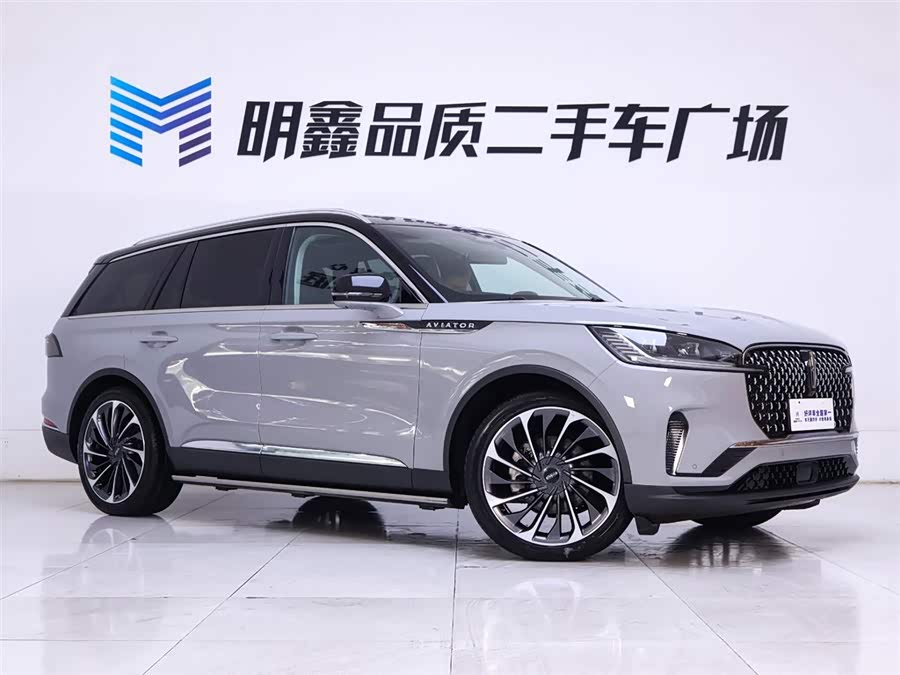 Changan 2024 car image #6